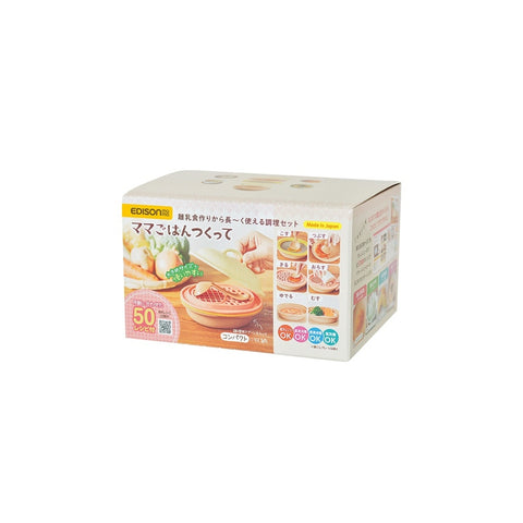 Edisonmama｜Food Processor 6-Pack
