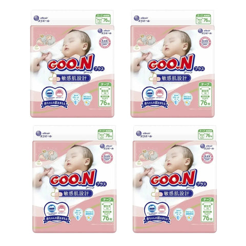Goon Plus｜敏感肌設計紙尿片｜NB 5KG以下｜68片