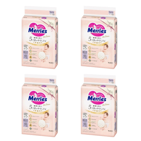 Merries｜First Premium 紙尿片 新生兒｜60片