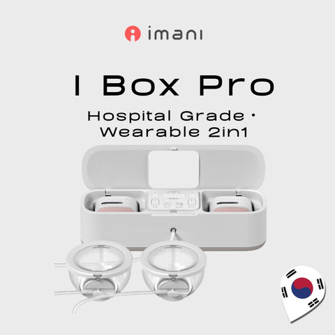 I Mani｜I Box Pro 醫院級．穿戴式電動泵奶器套裝