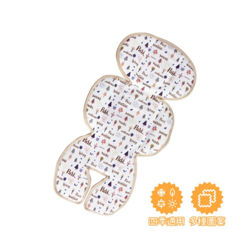 Comfi｜四季冬暖夏涼有機棉車墊