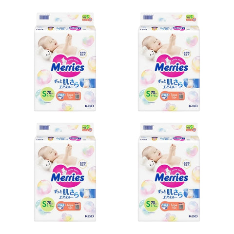 Merries｜Tape 日本版花王紙尿片 S碼 4~8kg ｜ 66片