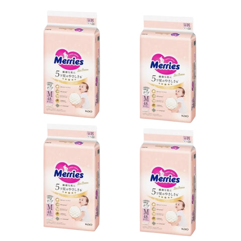 Merries｜Japanese Version First Premium Diapers, Size M｜48 Count