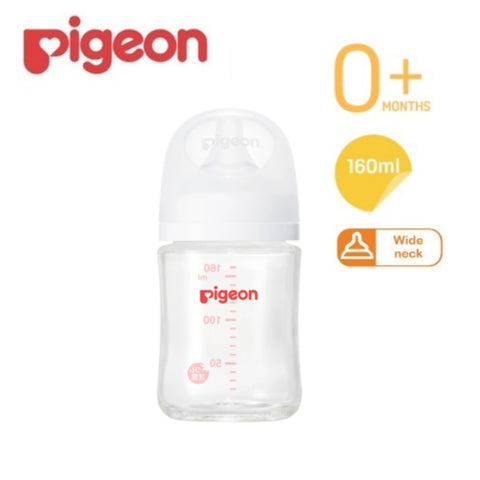 Pigeon｜玻璃母乳實感寬口奶瓶｜附SS號奶咀｜160毫升