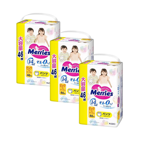 Merries｜日本版花王嬰兒學習褲 XL碼 12~22kg｜46片
