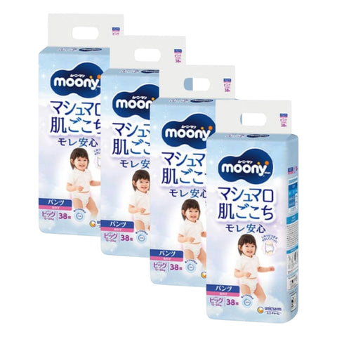 MoonyMan｜超透氣學習褲 XL碼 女仔 - 38片