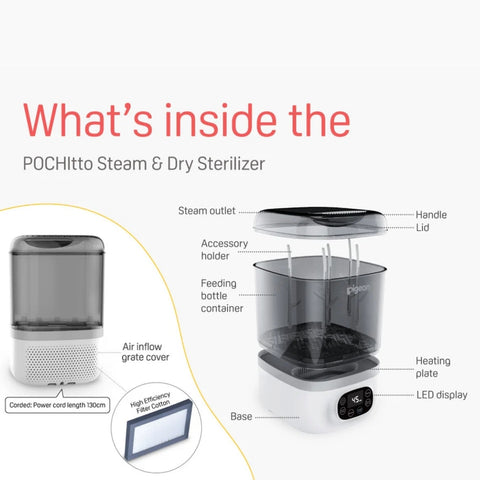 Pigeon｜POCHItto 3合1電子蒸氣消毒烘乾機