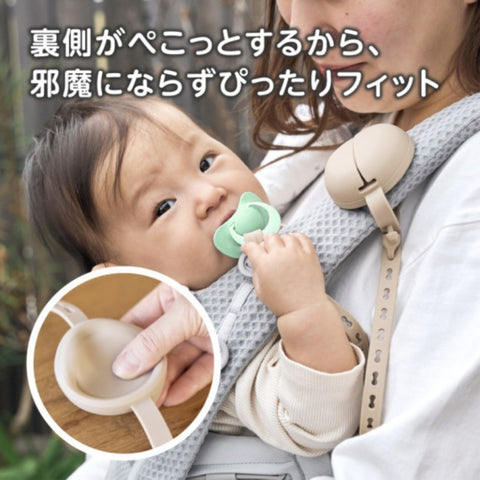 Edisonmama｜多用途矽膠掛帶