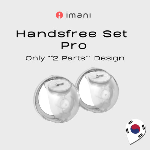 I Mani｜Hands-free breast pump accessory set｜Gen.2｜One pair 