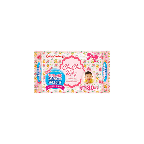 Chuchubaby | Baby Hand and Mouth Wipes - 80 count