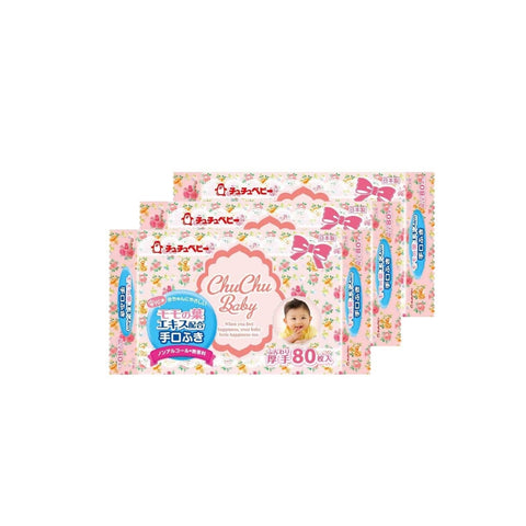 Chuchubaby | Baby Hand and Mouth Wipes - 80 count