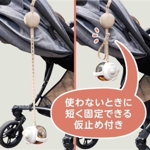 Edisonmama｜多用途矽膠掛帶