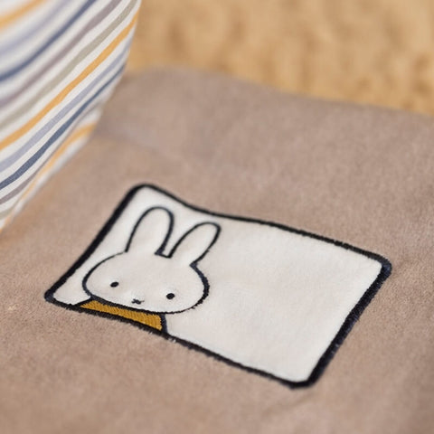 Tiamo｜ Miffy Fluffy Activity Blook 兔子米菲活動布書- 毛茸茸綠色
