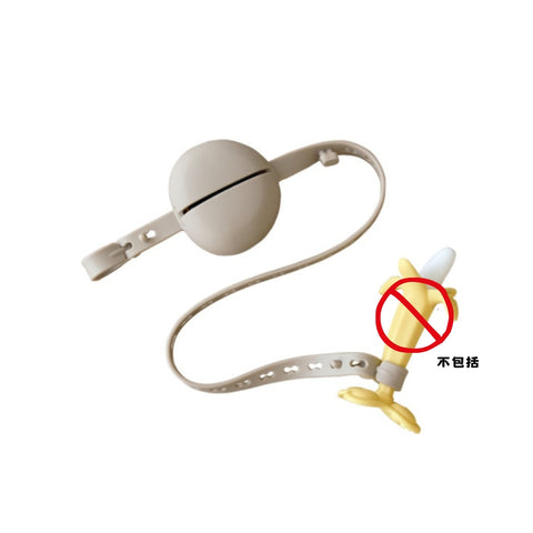 Edisonmama｜多用途矽膠掛帶