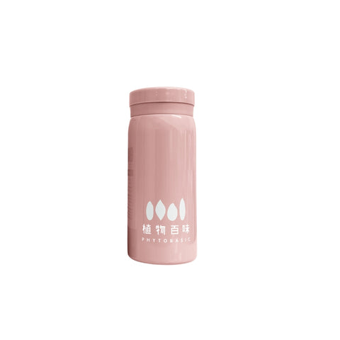 植物百味｜保暖杯
