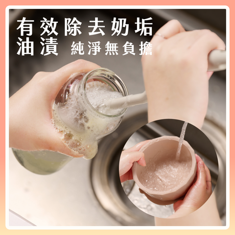 2angels︳植潔奶瓶餐具清潔液_新世代APG潔淨配方 800ml