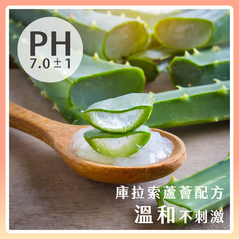 2angels︳植潔奶瓶餐具清潔液_新世代APG潔淨配方 800ml