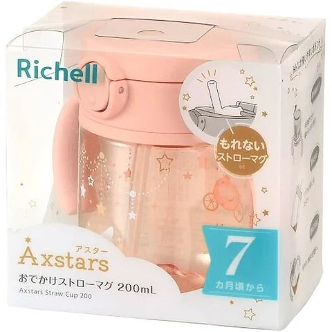 Richell｜Children's sippy cup 200mL