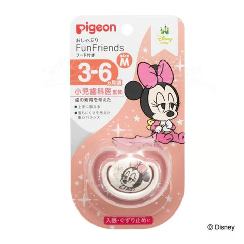 Pigeon｜嬰兒安撫奶咀｜迪士尼米妮款 - Breastpump City