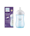 Avent｜Natural Response 嬰兒奶瓶｜260mL - Breastpump City