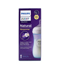 Avent｜Natural Response 嬰兒奶瓶｜260mL - Breastpump City