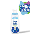 Baby Swipe｜奶瓶及蔬果濃縮洗劑｜650ml - Breastpump City
