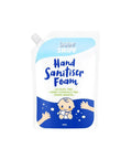 Baby Swipe｜消毒搓手泡泡｜800ml - Breastpump City