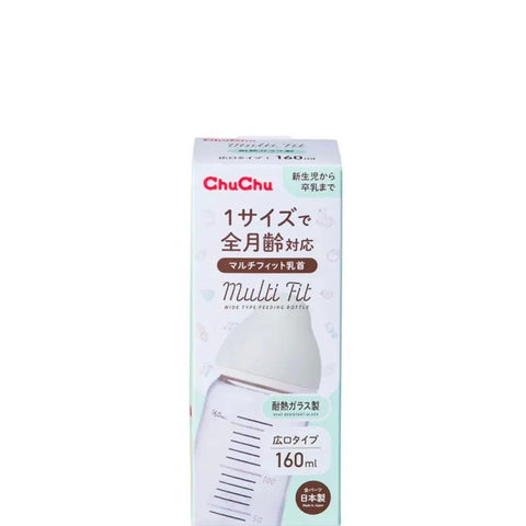 Chuchubaby｜Multi-Fit 闊口耐熱玻璃奶樽｜160mL - Breastpump City