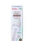 Chuchubaby｜Multi-Fit 闊口耐熱玻璃奶樽｜240mL - Breastpump City