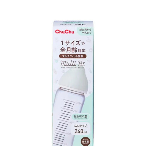 Chuchubaby｜Multi-Fit 闊口耐熱玻璃奶樽｜240mL - Breastpump City