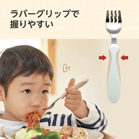 Edisonmama｜不銹鋼防滑手感叉匙餐具連盒 - Breastpump City
