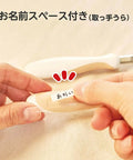 Edisonmama｜不銹鋼防滑手感叉匙餐具連盒 - Breastpump City