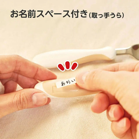 Edisonmama｜不銹鋼防滑手感叉匙餐具連盒 - Breastpump City