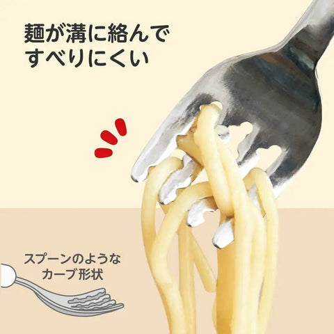 Edisonmama｜不銹鋼防滑手感叉匙餐具連盒 - Breastpump City