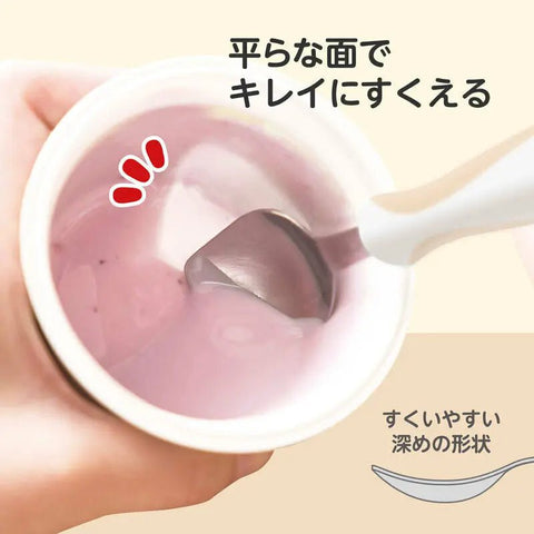 Edisonmama｜不銹鋼防滑手感叉匙餐具連盒 - Breastpump City