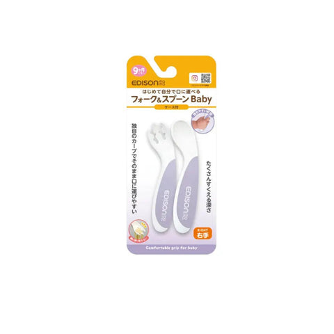 Edisonmama｜幼兒學習餐具連收納盒｜9個月以上 - Breastpump City