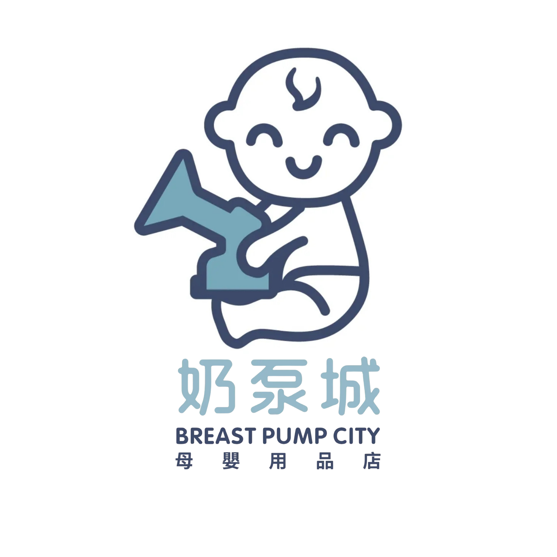 Breastpump City 奶泵城母乳用品專門店