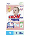 Goon｜敏感肌設計紙尿片｜M 6-11KG｜56片 - Breastpump City