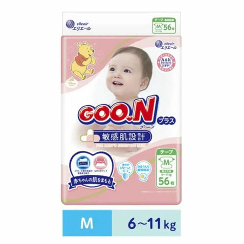 Goon｜敏感肌設計紙尿片｜M 6-11KG｜56片 - Breastpump City