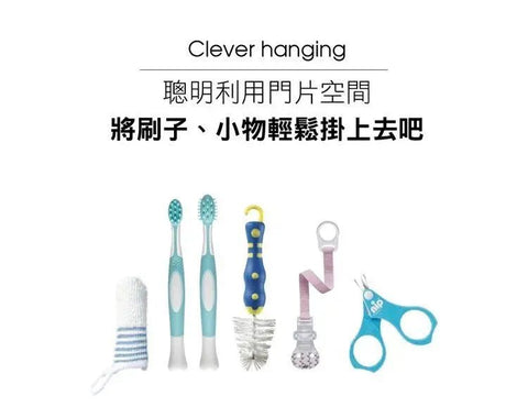 Haenim｜原裝牙刷掛架 - Breastpump City