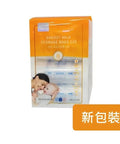 Jaco Perfection｜平口感溫奶袋｜200mL｜120個 - Breastpump City
