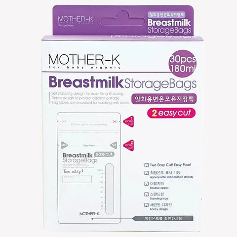 Mother-K｜2 Easy Cut 母乳溫感抗感袋｜180mL｜30個 - Breastpump City