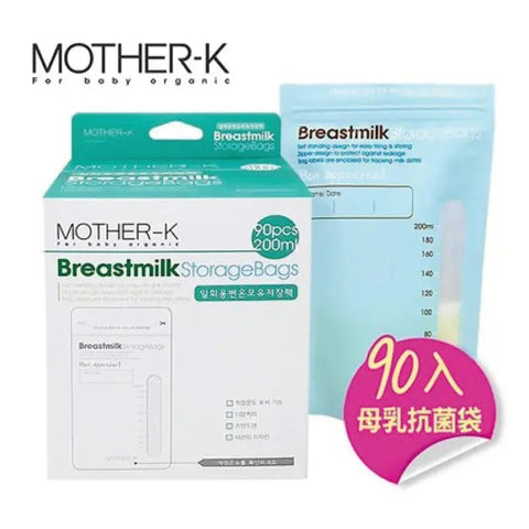 Mother-K｜母乳感溫抗菌袋｜200mL｜90個 - Breastpump City