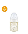 NUK｜PCH 寬口徑 PPSU奶瓶 - Breastpump City