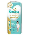 Pampers｜幫寶適日本進口一級幫紙尿片｜L碼「9-14kg」｜48枚 - Breastpump City