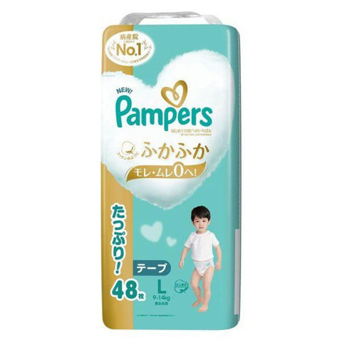 Pampers｜幫寶適日本進口一級幫紙尿片｜L碼「9-14kg」｜48枚 - Breastpump City