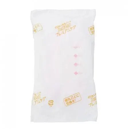 Pigeon｜母乳即棄防溢乳墊｜防敏感版｜102pcs｜日本內銷版 - Breastpump City