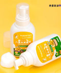 Prakob Care｜兒童大米植萃淨柔洗髮沐浴泡泡｜低敏配方｜300mL - Breastpump City