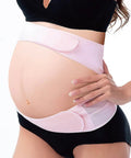 六甲村｜薄蟬翼超輕量彈力托腹帶｜升級版 - Breastpump City 奶泵城母乳用品專門店