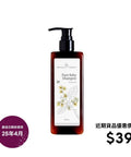 Botanical Therapy｜嬰兒洗頭水｜200mL｜無香味｜有效期至25年4月 - Breastpump City